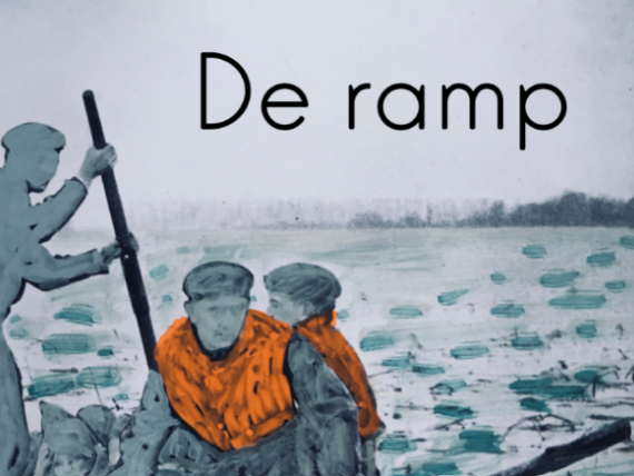 Screenshot Ausstellung Weltraum