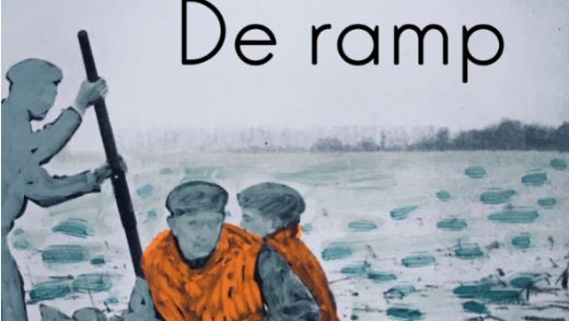 Screenshot Ausstellung Weltraum