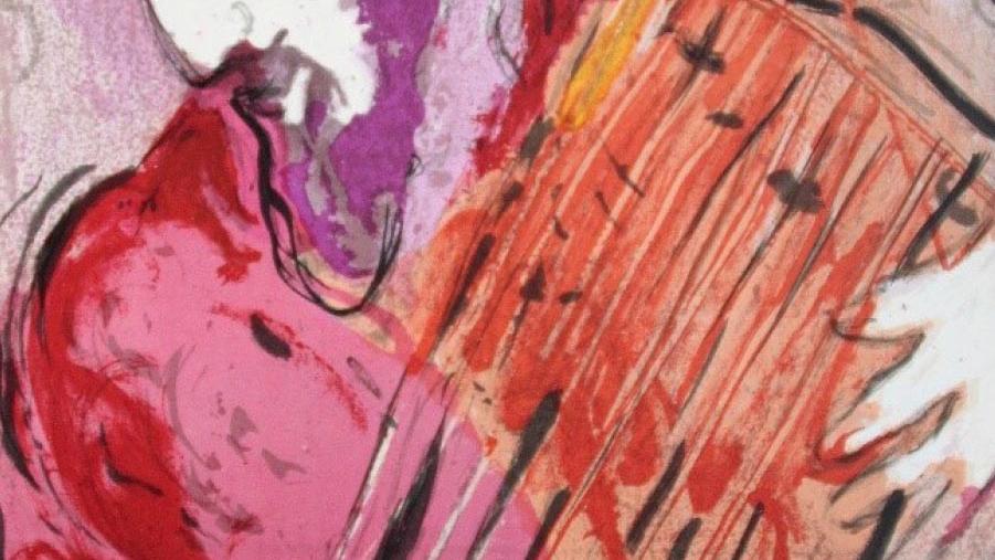 Marc Chagall „David mit der Harfe“ (1956)