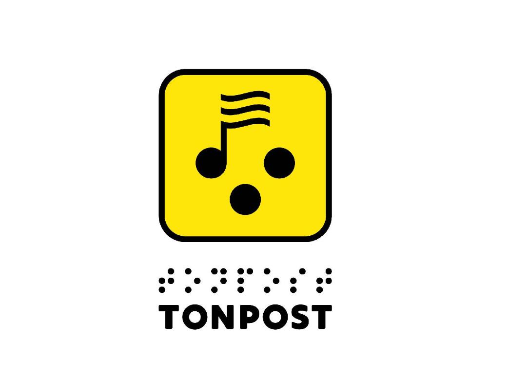 Logo Tonpost 23