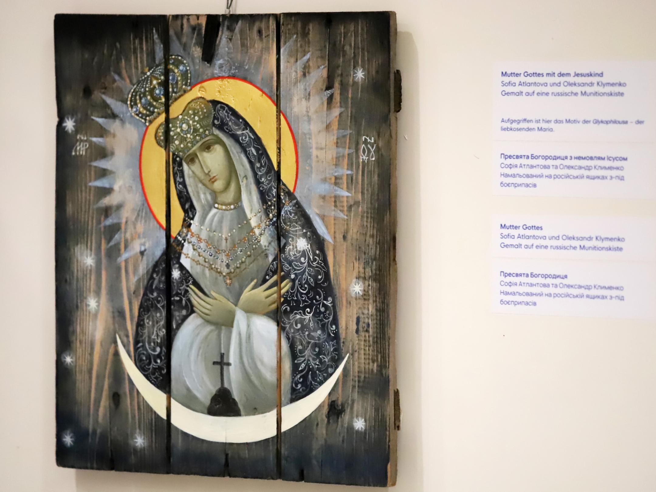 Die Ikone Mutter Gottes