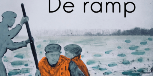 Screenshot Ausstellung Weltraum