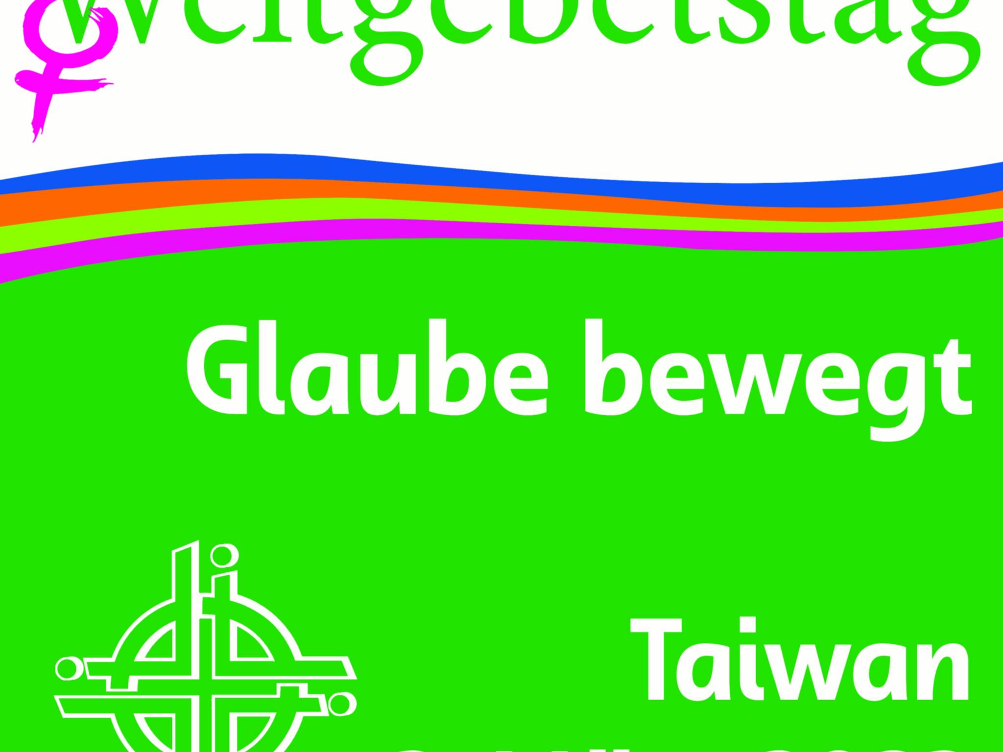 Website weltgebetstag 2023 banner print 4 copyright wgt ev