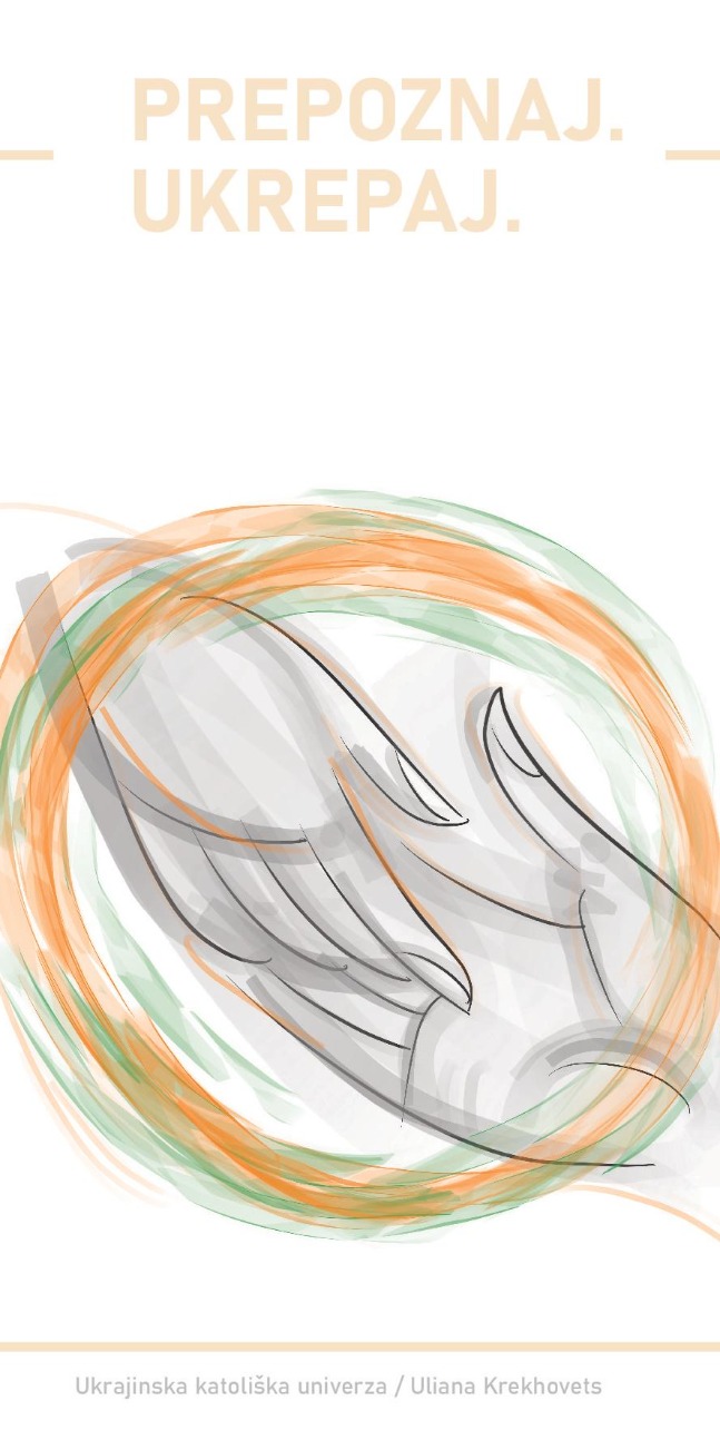 Ausstellung Uliana Krekhovets Ausstellung