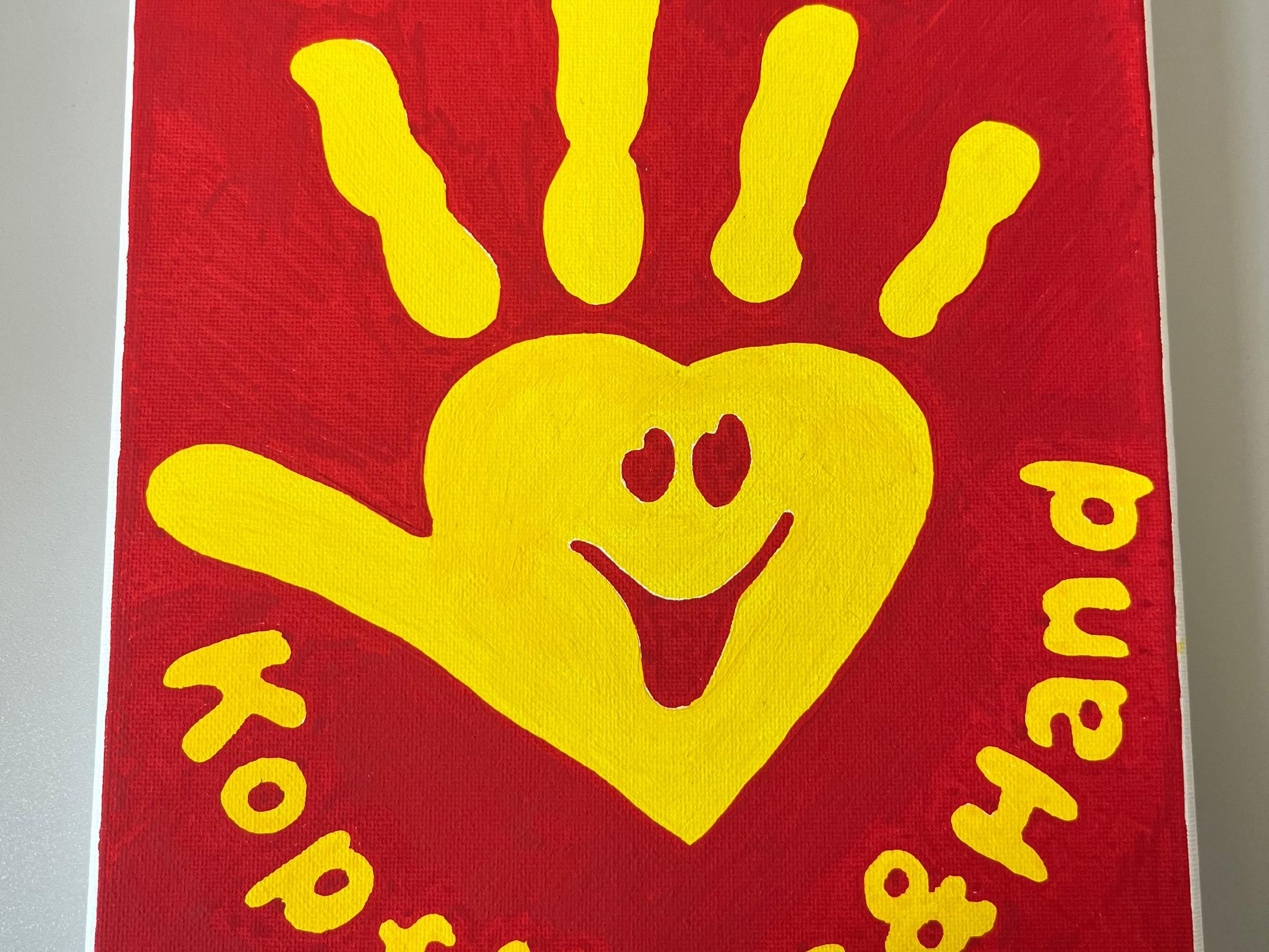 Logo mit Kopf, Herz und Hand