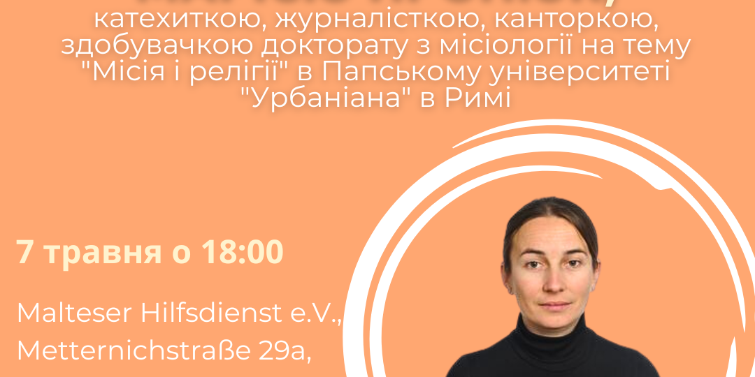Proniuk_ukrainisch