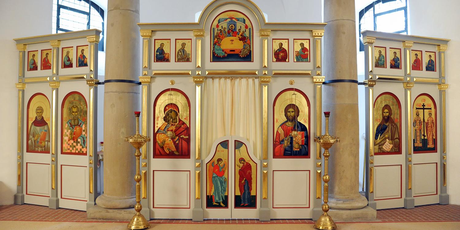 Ikonostase in der Athanasiuskapelle